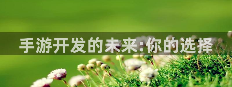 三牛娱乐管网怎么样