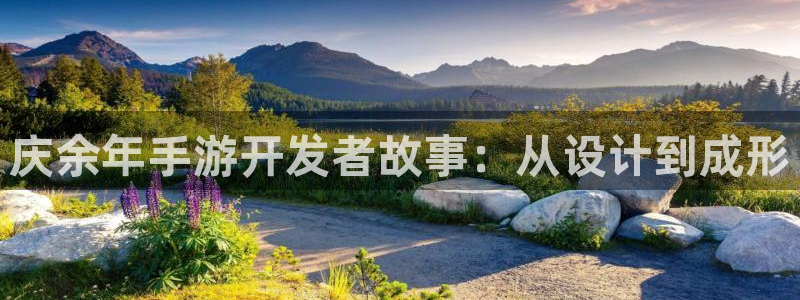三牛娱乐挂机
