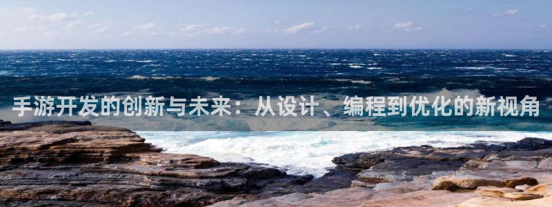 三牛娱乐测速系统官网
