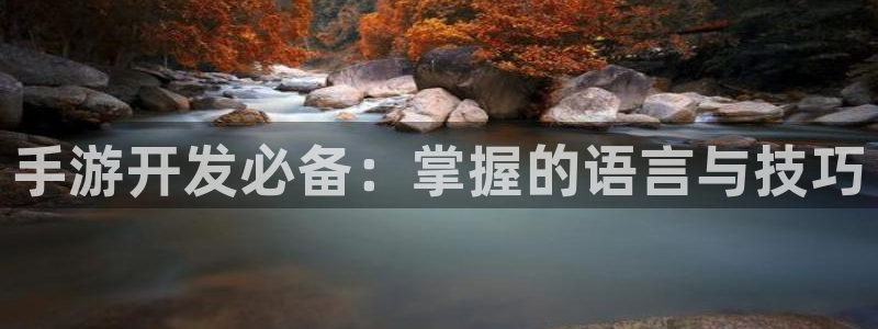 三牛娱乐测速系统怎么样