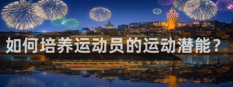 vsport体育在线官网