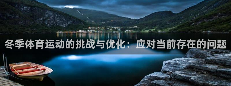 vsport体育在线官网