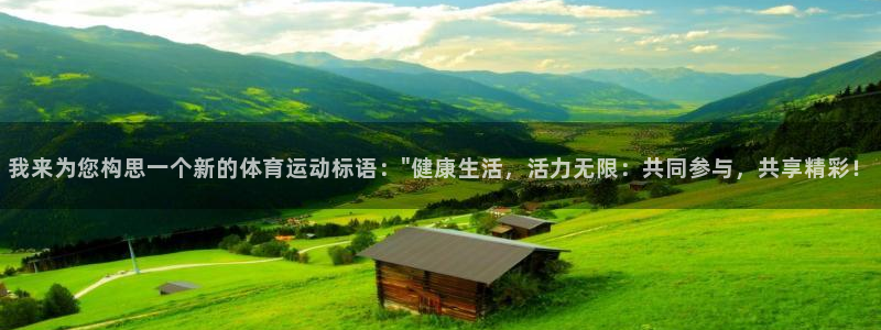 vsport体育在线官网