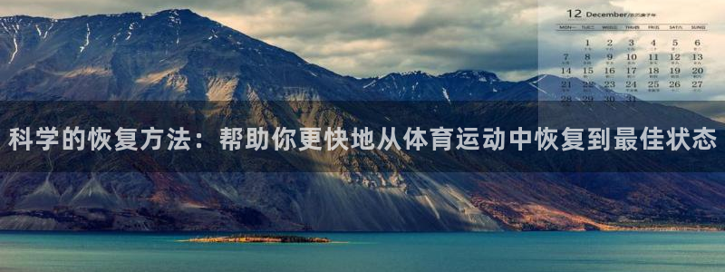 vsport体育在线官网