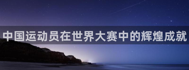 vsport体育